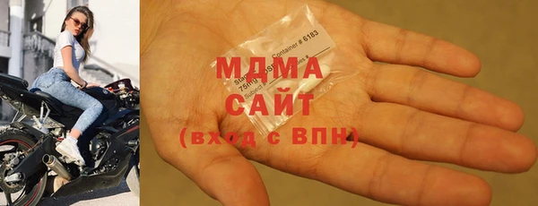 2c-b Богданович